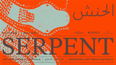 yves saint laurent serpent|SERPENT : ART ABORIGÈNE D’AUSTRALIE – .